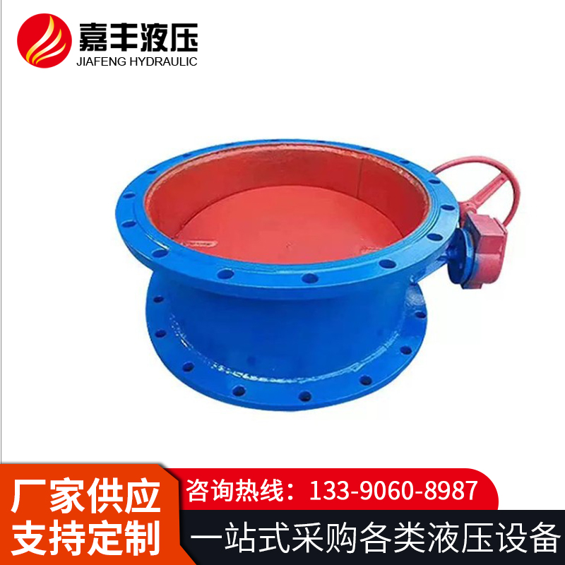 百叶阀除尘阀  耐磨耐腐蚀  坚固耐用