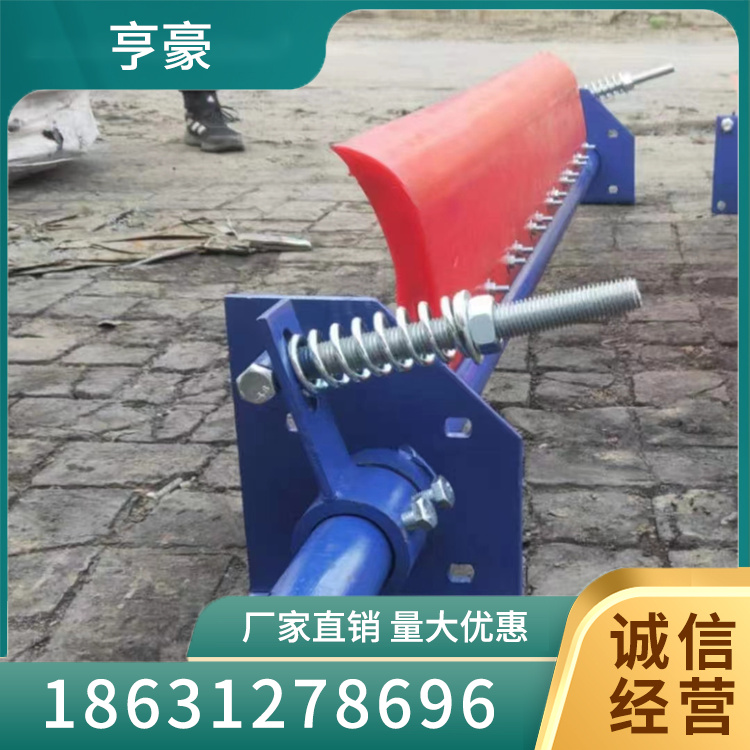 聚氨酯清扫器支持定制