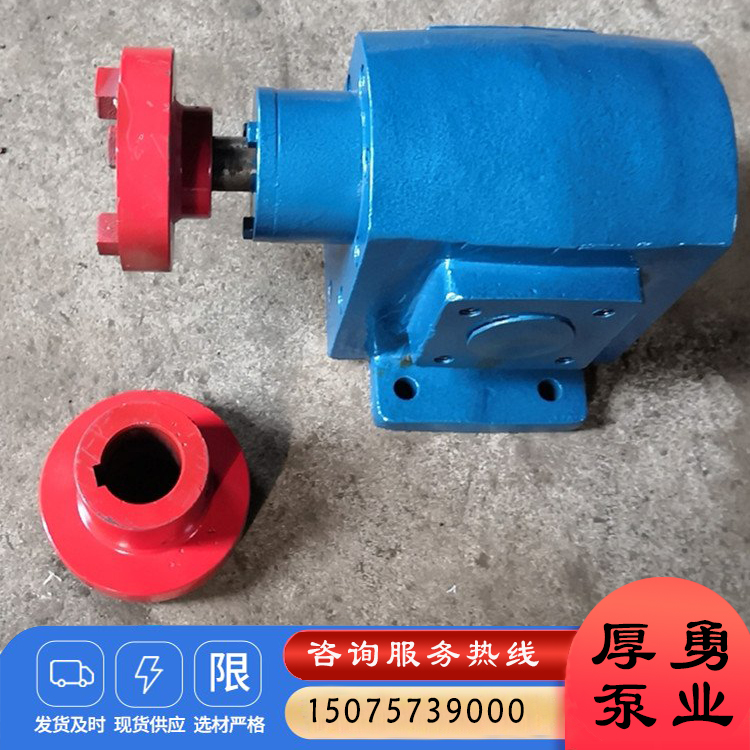 ZYB渣油齿轮泵 滤油机渣油泵 筑路机械增压泵 增压燃油泵  欢迎咨询订购