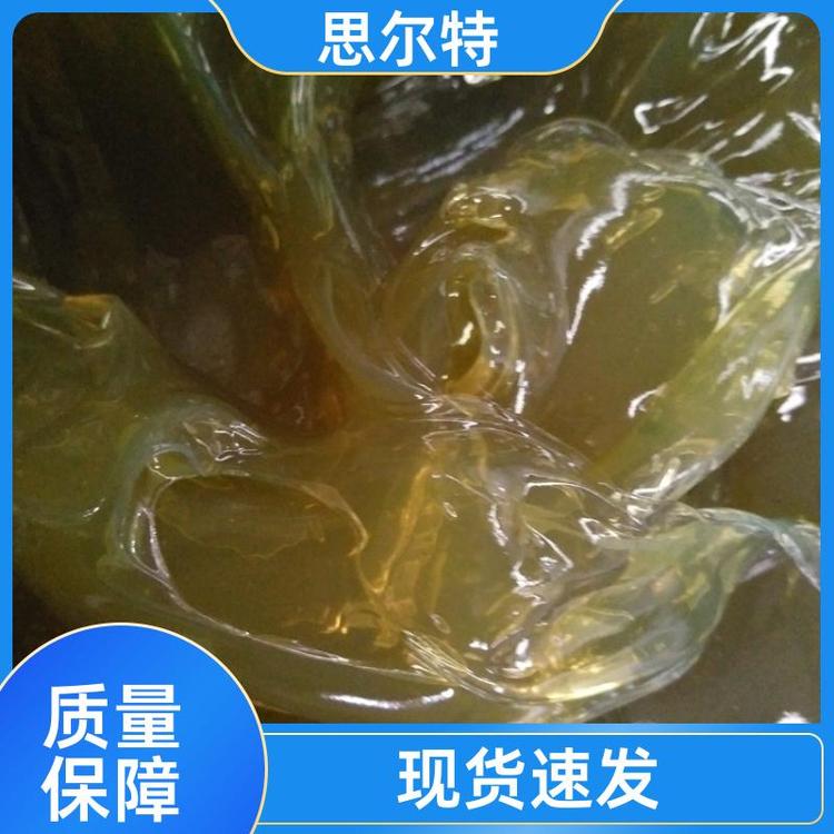 厂家直发 钙基脂 特殊规格支持定制 汽车拖拉机轴承润滑油 思尔特
