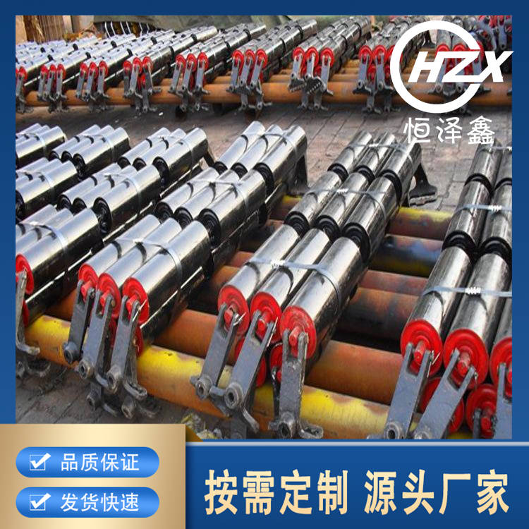 吊挂托辊 矿用 皮带机 橡胶圈 不锈钢 缓冲托辊 规格齐全