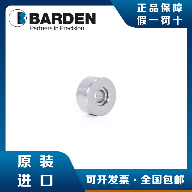 英国BARDEN航空轴承 C208GX61 GY2 OJ-201飞机航空器维修原装进口