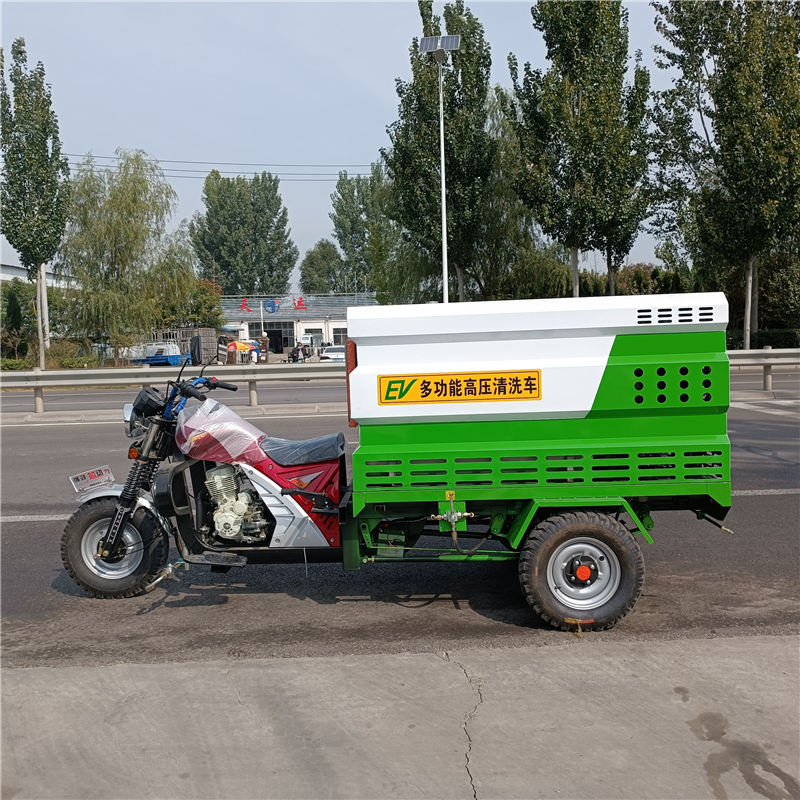 电动四轮高压冲洗车 电动三轮高压清洗车