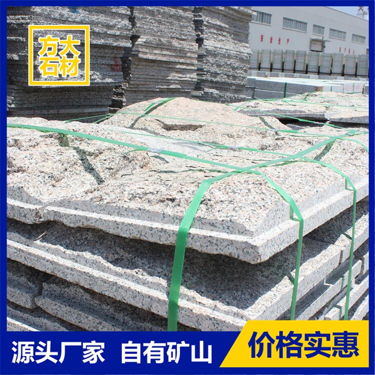 蘑菇石热线