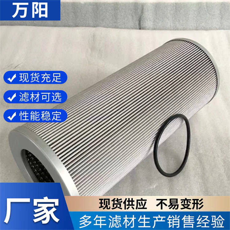 英德诺曼312525旋挖钻机液压01.E950. 10VG.10.S1.P工程机械滤芯