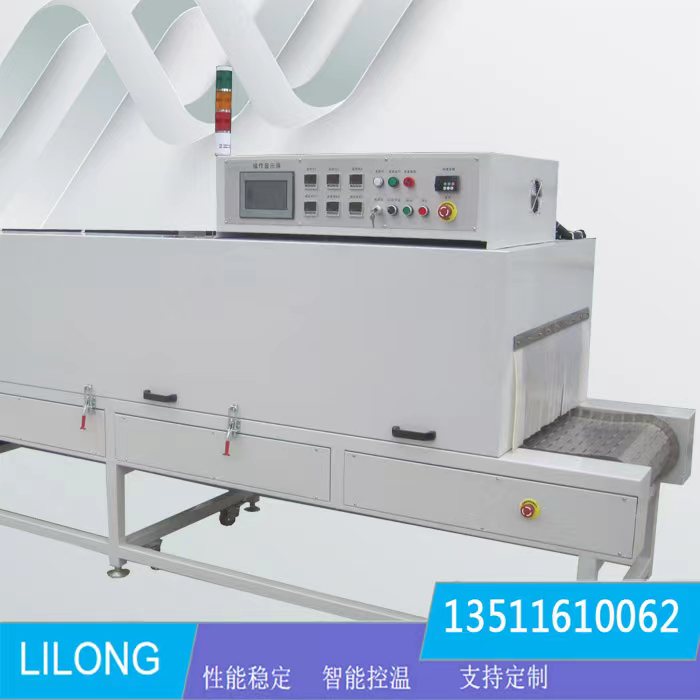 定制工业流水线隧道烘干线烘房自动化固化烤炉高温热风循环烘道烘箱