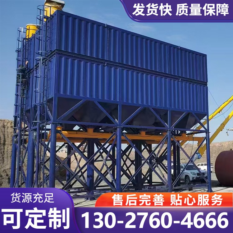 卧式水泥仓 免基础式水泥罐 水泥仓 调节方便