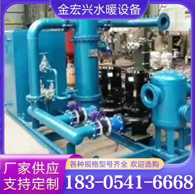 管壳式换热机组 支持定制 规格齐全