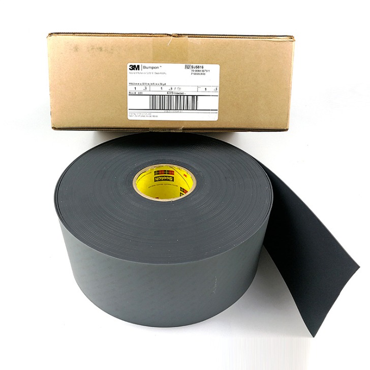 供应3M SJ5808 SJ5816 SJ5832 自粘脚垫 3m硅胶脚垫卷材 模切定制