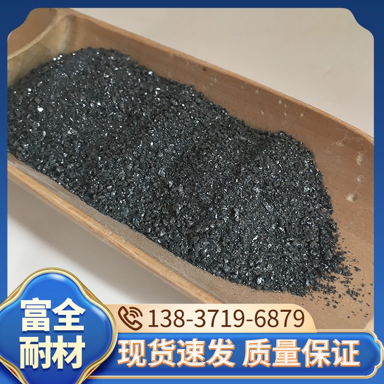 黑碳化硅 厂家直销 富全耐材