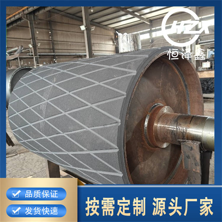 矿山滚筒 带式输送机用改向滚筒 轴承耐用