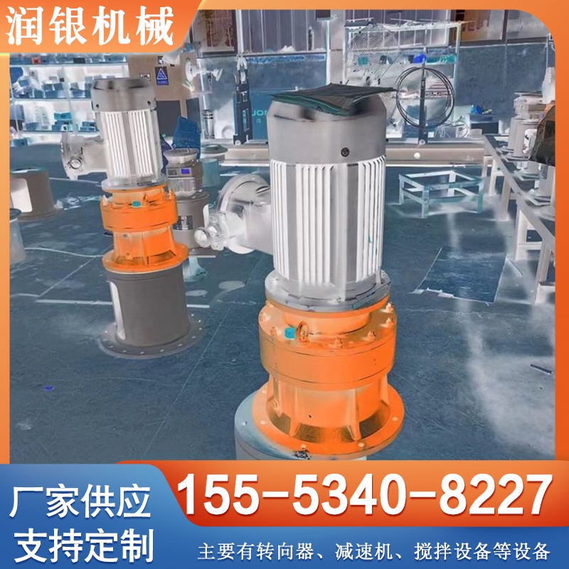 搅拌 厂家供应 确保产品质量