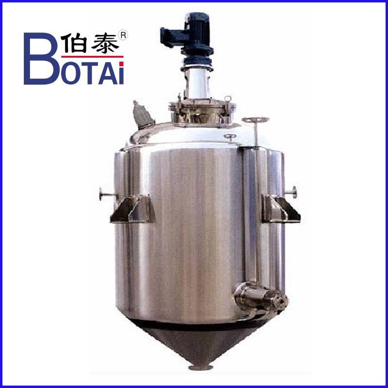 304不锈钢结晶罐 卫生级冷却加热设备