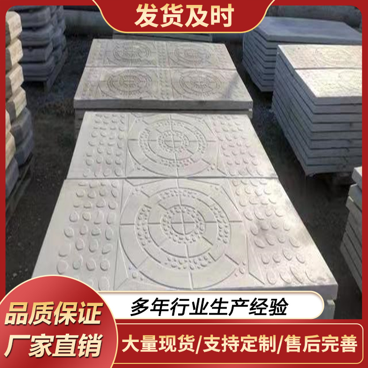 rpc盖板 平台外表美观 RPC高强度