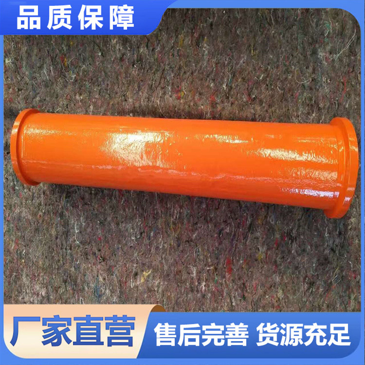 湿喷机通铺变径管 厂家直销 砼匠管件 现货批发销售