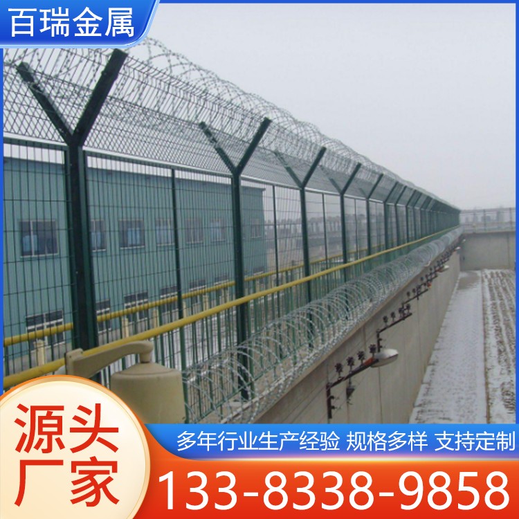 刺丝隔离栅 镀锌钢板网 防爬倒刺 多种规格 支持定制 厂家