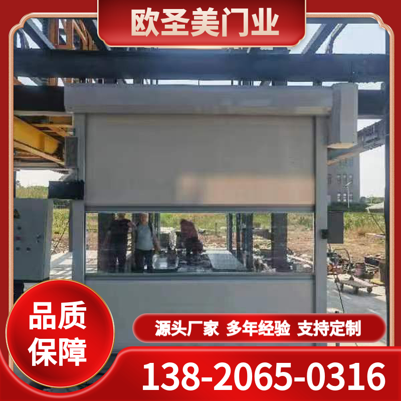 定制卷帘门 卷帘门供应商 卷帘门产品