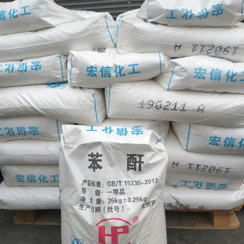 苯酐 邻苯二甲酸酐 工业级国标含量不饱和树脂原料