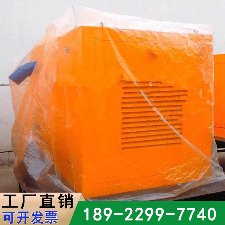 防潮防尘超大号方底立体袋按需定制