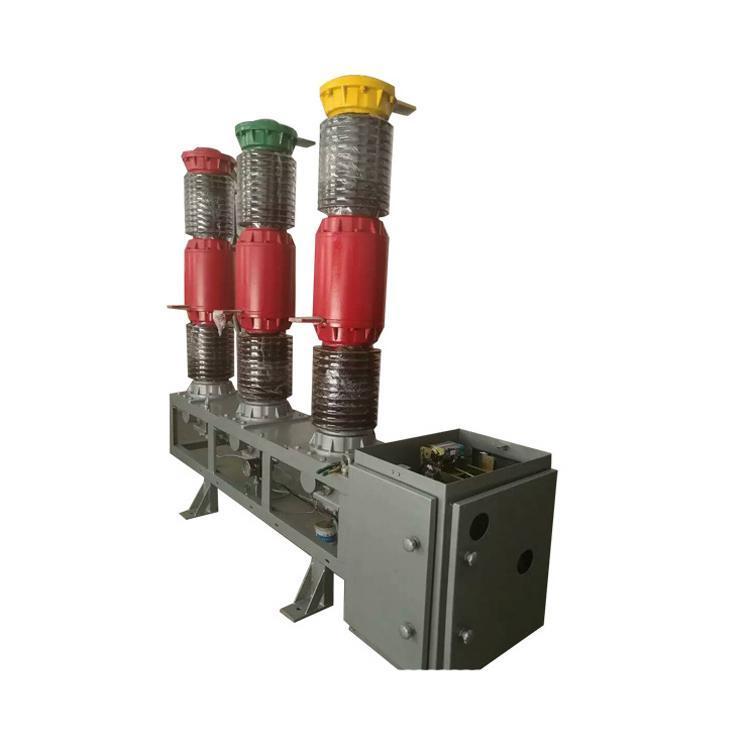 LW16-40.5户外六氟化硫断路器