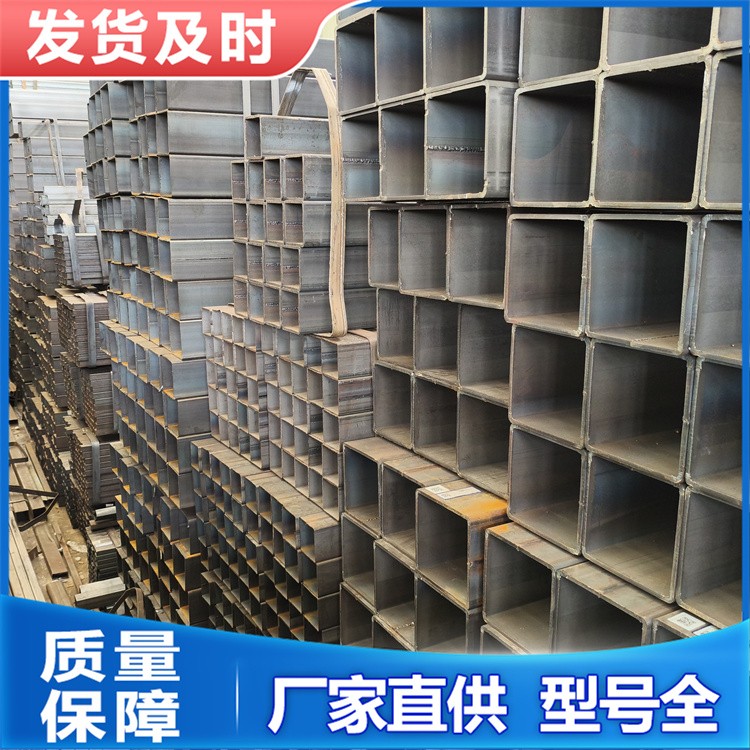 供应Q355B 锌铝镁方管 10x10 大量现货表面光滑