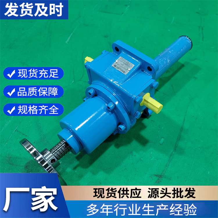 KFB电动升降机 德迈生产DMB KFB系列