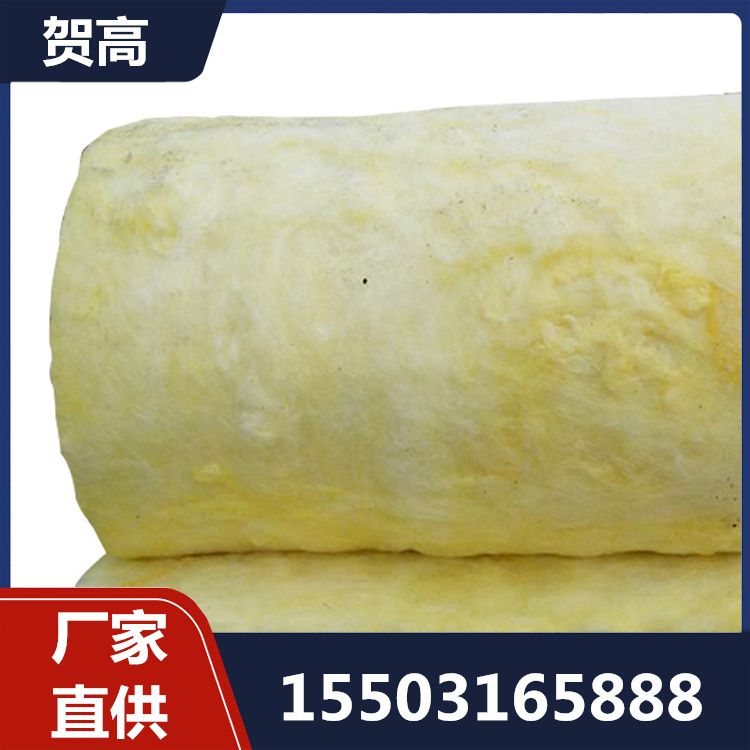 玻璃棉毡源头厂家