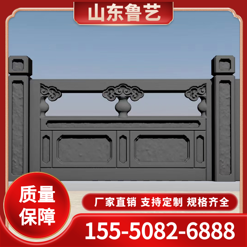 景观仿石护栏支持定制  厂家直售