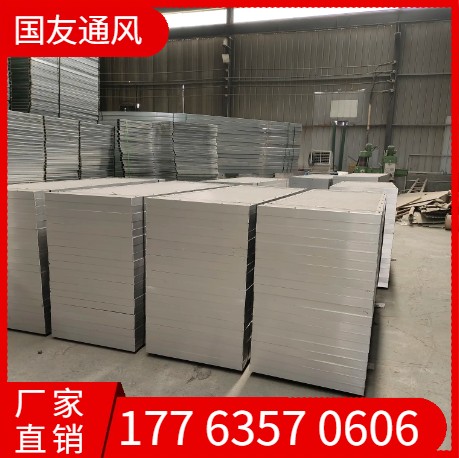 排烟天窗  型号齐全   用途广泛