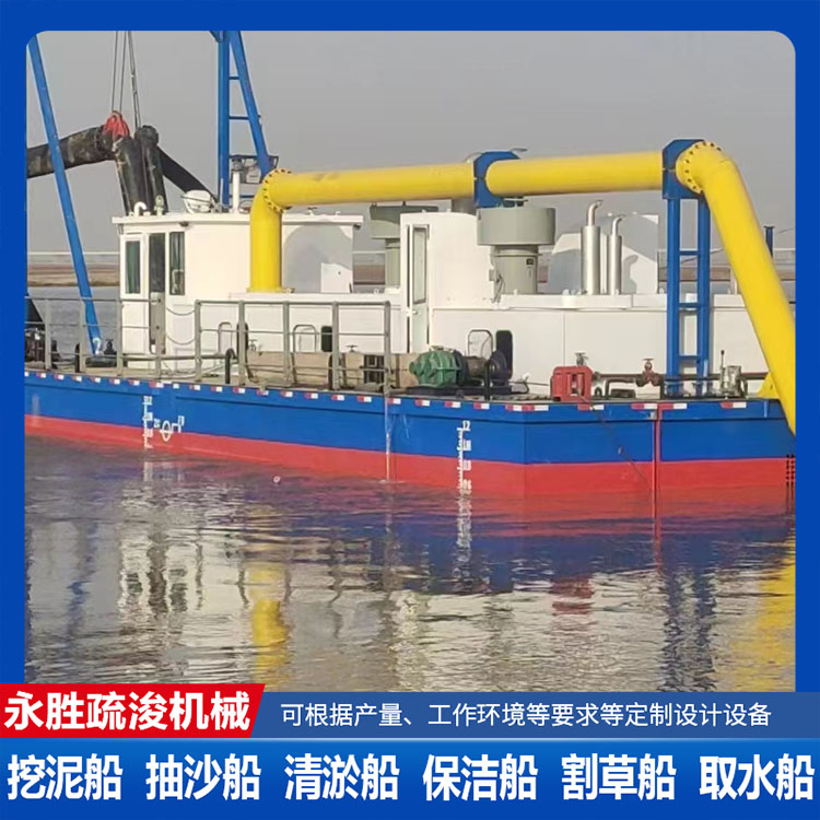 抽沙船设备 功率消耗小 运行稳定 产量大 排距远