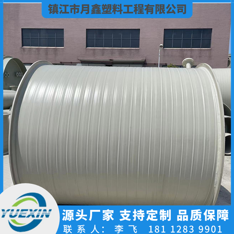 计量罐品质原材 月鑫塑料计量罐品质原材
