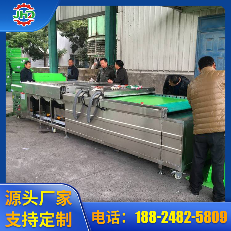 平板清洗烘干机热线