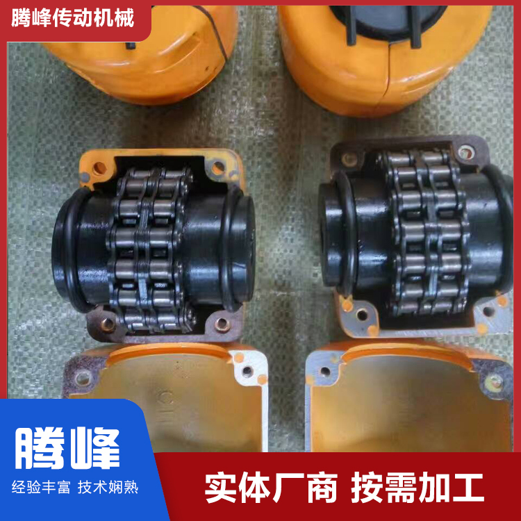 腾峰链轮联轴器材质齐全欢迎订购