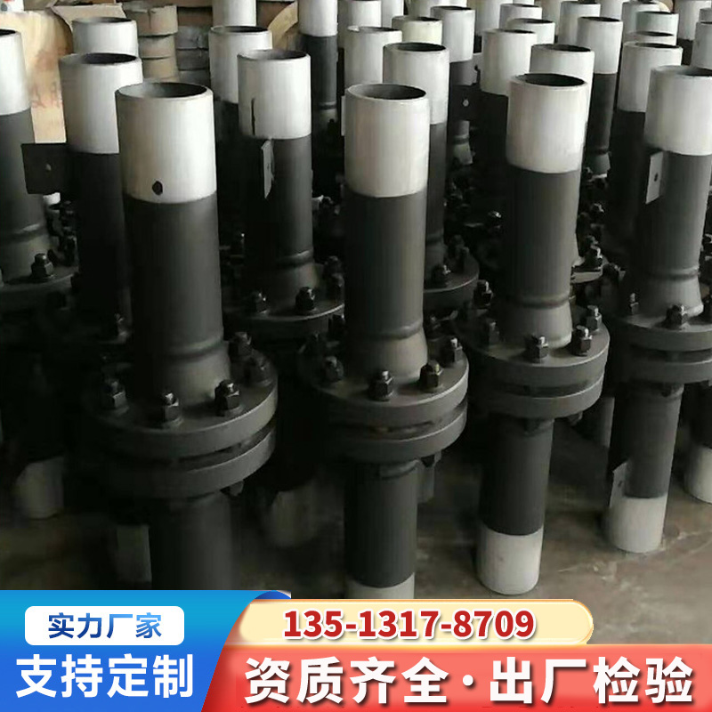 昊诚 高压绝缘法兰 DN100管道接头 DN300石油管道 大口径铁管 昊诚