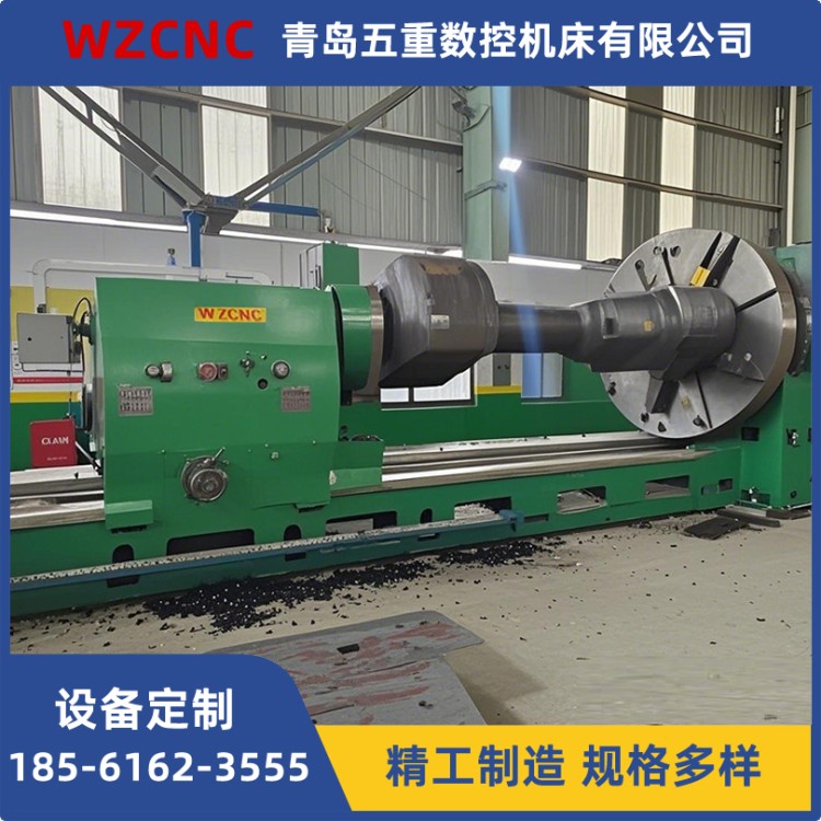 高精度轧辊车床 冶金行业专用