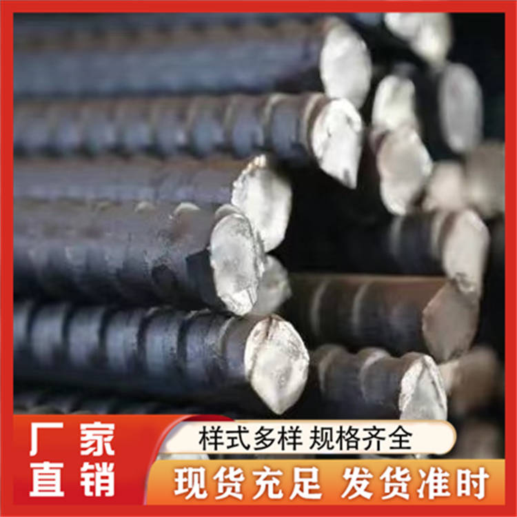 螺纹钢 钢筋加工 资源丰富 钢结构耐低温桥梁 中天盛恒