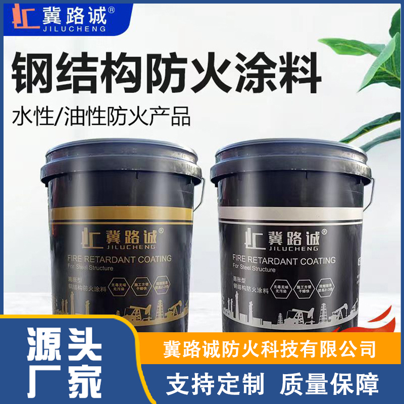 防腐涂料选材严格