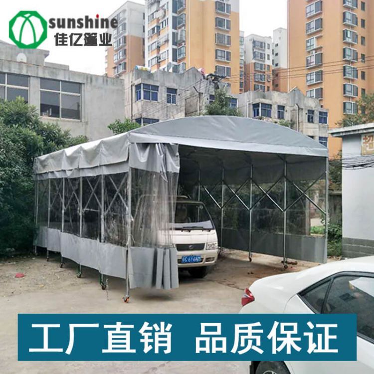佳亿篷业_伸缩户外防水雨棚_专业雨篷遮阳篷制作_厂家直发 可定制