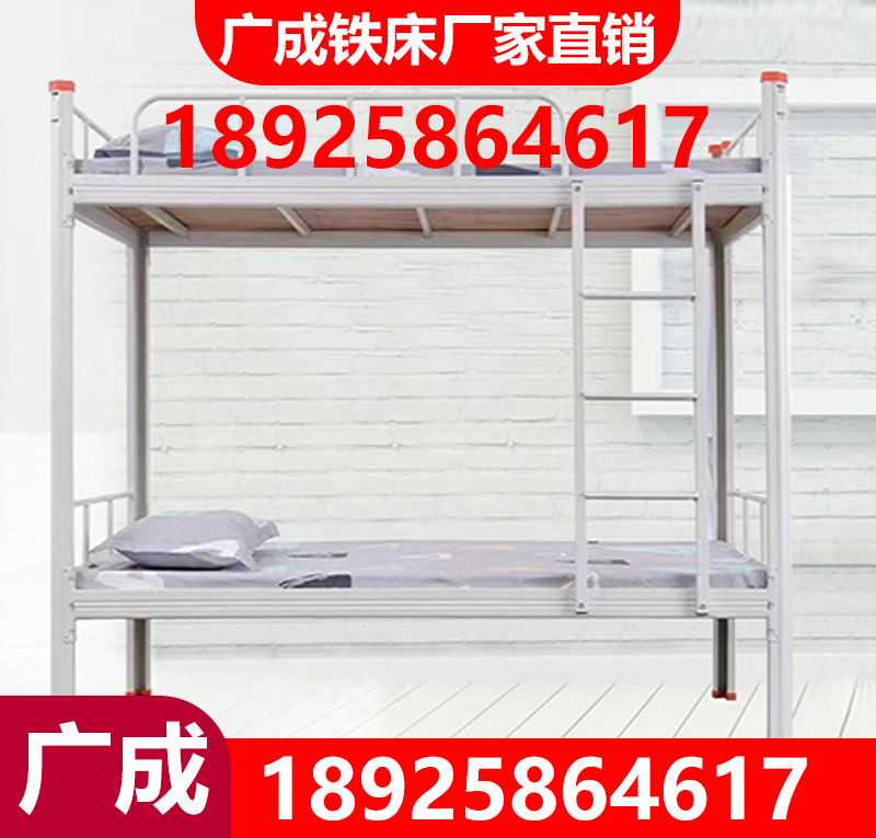 上下铺铁床厂家 宿舍方管床 双层铁架床 工地40方管定制架子床