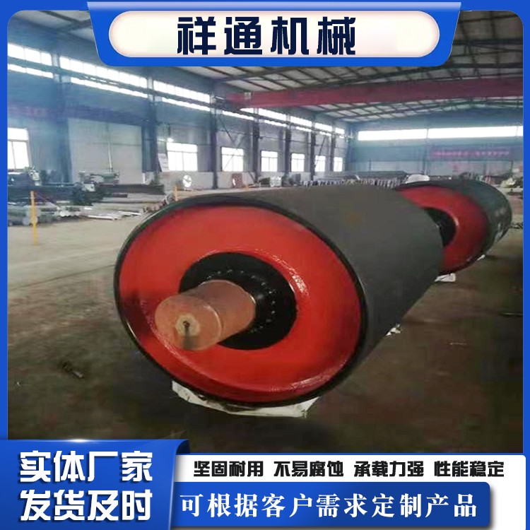包胶滚筒 铸胶滚筒 滚筒厂家