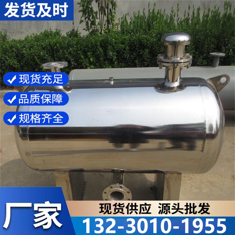 无负压稳流罐批发价特惠 源头工厂出货 全国快速发货