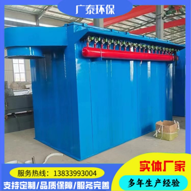 DMC布袋除尘器 气箱脉冲除尘器 水泥罐仓顶除尘器 型号齐全 现货