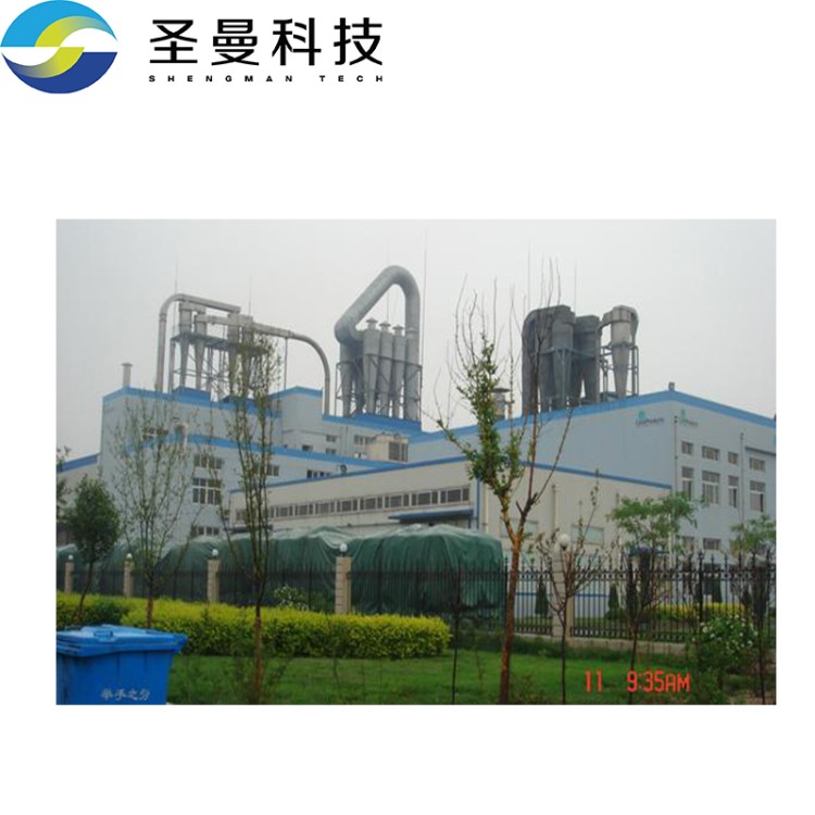 气流干燥机 经验丰富 品类齐全 技术保障