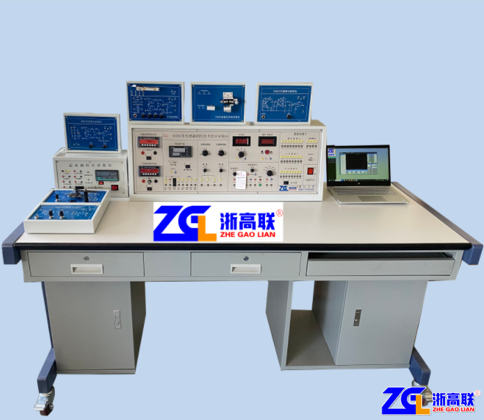 增强款ZGL-2000D型网络光电实验台