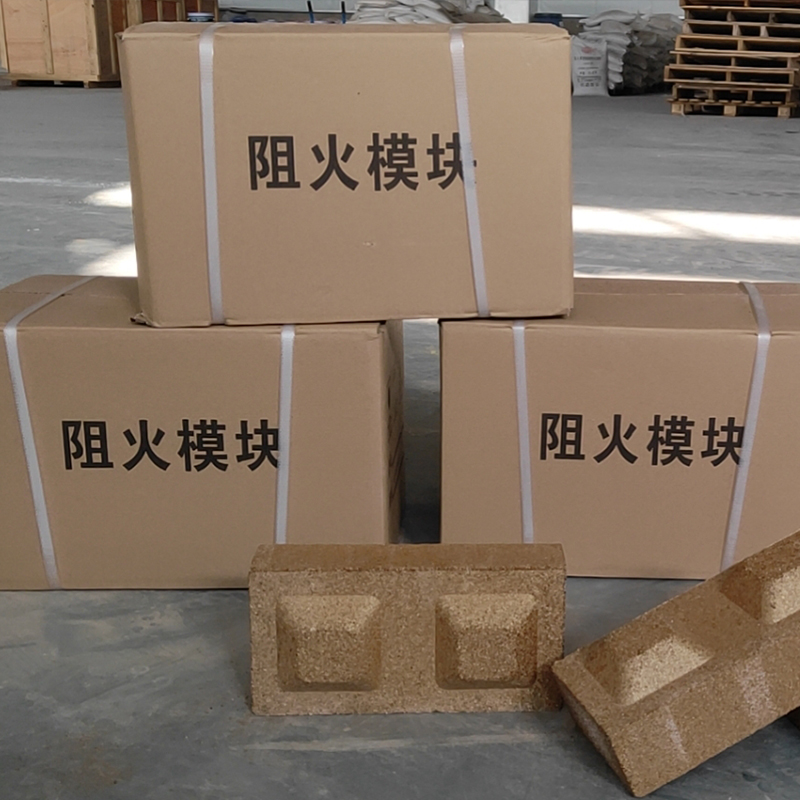 阻火模块- 阻火模块阻火模块规格齐全 质优价低