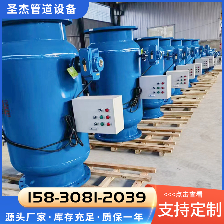 扩散过滤器
