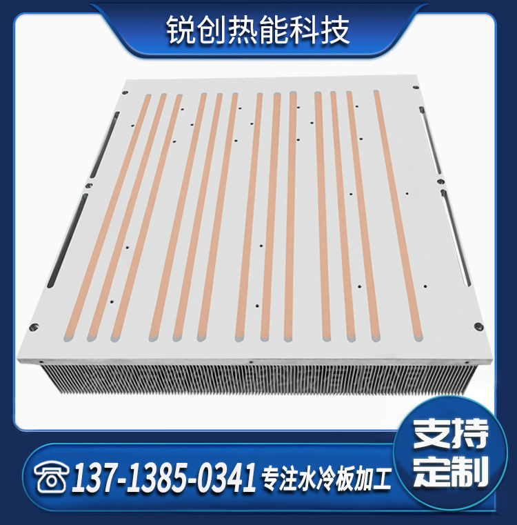 大功率铲齿散热器 6063铝型材铝铲片 铝制品电子散热片定制加工