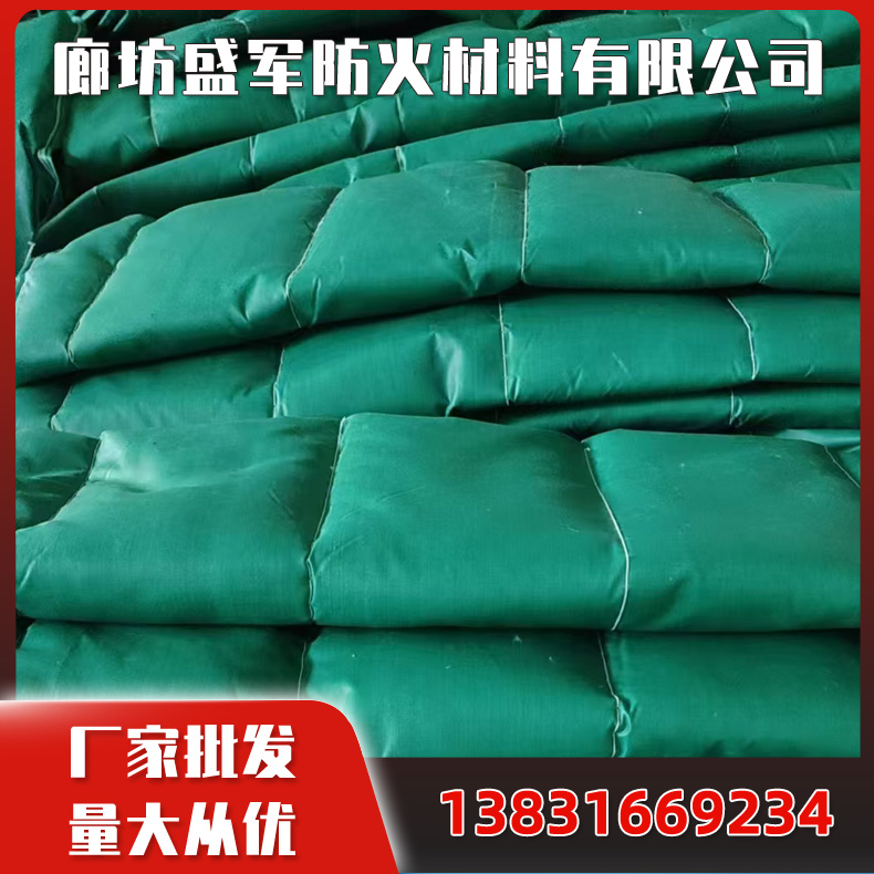 保温被 工地保温被 防火保温被厂家 批发销售