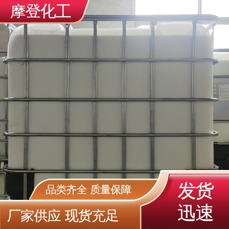 固化速度可调 背网马赛克胶水 耐高低温差 摩登化工