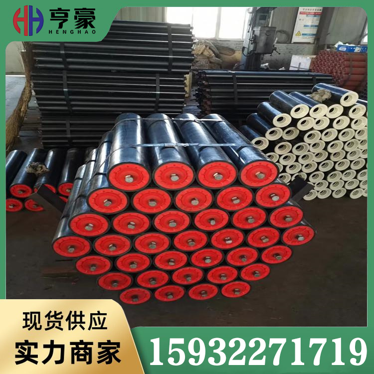 皮带输送机托辊批发价格